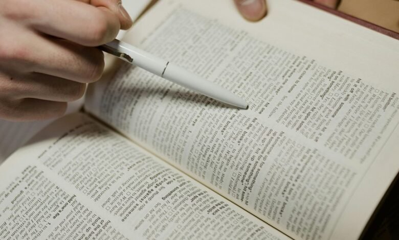 trusted public lookup service