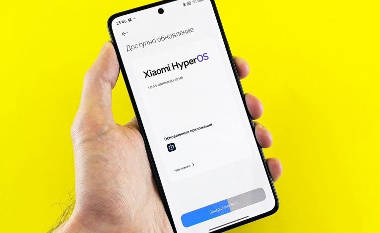verified phone number updates